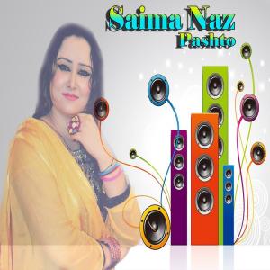 Listen to Ya Paali Mama song with lyrics from Saima Naz