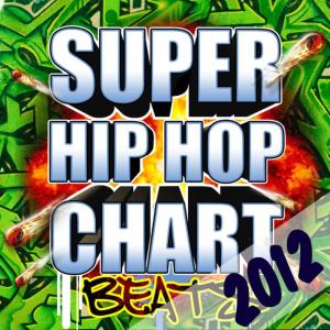 收聽Future Hip Hop Hitmakers的Work Hard Play Hard歌詞歌曲