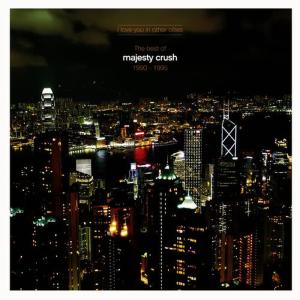 收聽Majesty Crush的Horse歌詞歌曲