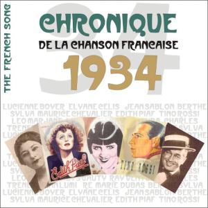 ดาวน์โหลดและฟังเพลง Faisons Notre Bonheur Nous Meme พร้อมเนื้อเพลงจาก Jean Lumiere