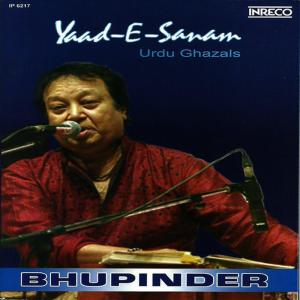 Bhupinder的專輯Yaad-E-Sanam