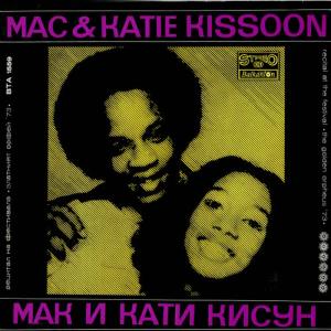 ดาวน์โหลดและฟังเพลง Peagon (Live) พร้อมเนื้อเพลงจาก Mac