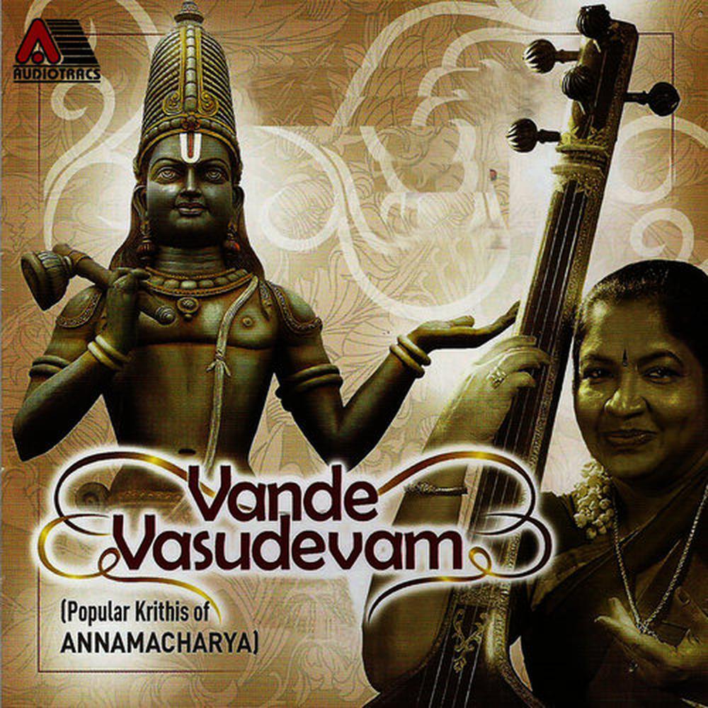 Vande Vasudevam - Sree Ragam - Kanda Chappu