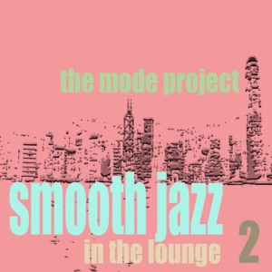 ดาวน์โหลดและฟังเพลง Very Nice พร้อมเนื้อเพลงจาก The Mode Project