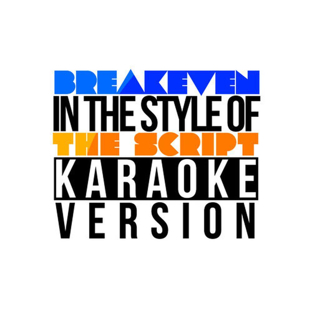 Breakeven (Karaoke Version)
