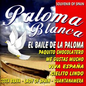 收聽Paloma Blanca的Guantanamera歌詞歌曲