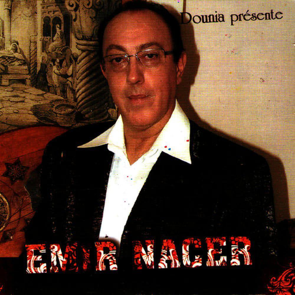Es'hab el baroud