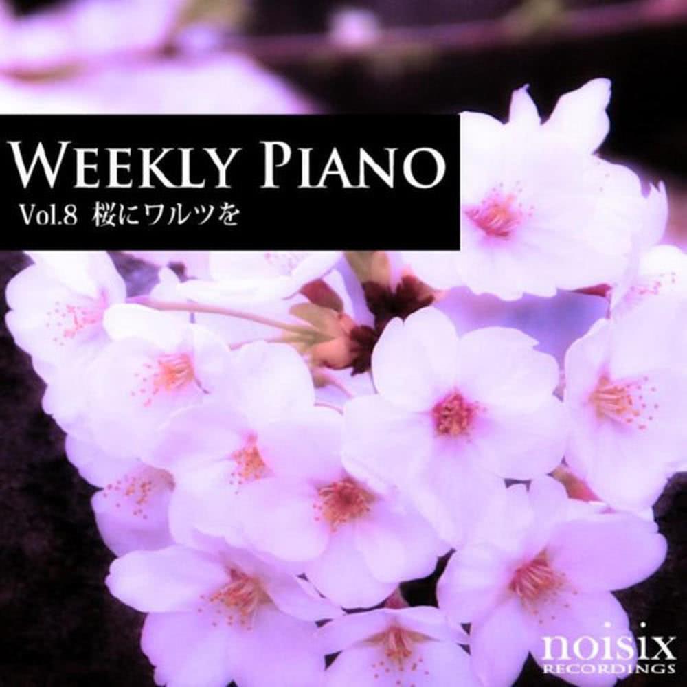 Waltz For SAKURA