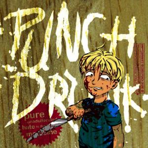 ดาวน์โหลดและฟังเพลง Goddammit พร้อมเนื้อเพลงจาก Punchdrunk