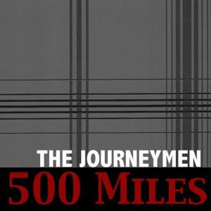 ดาวน์โหลดและฟังเพลง Dunya พร้อมเนื้อเพลงจาก The Journeymen