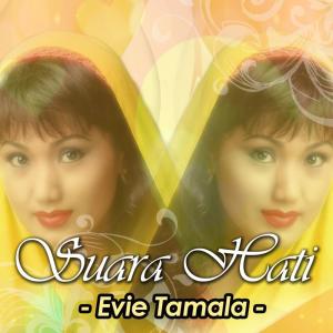 收聽Evie Tamala的Seribu Purnama歌詞歌曲