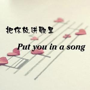 收聽黃曼的悲悔歌詞歌曲