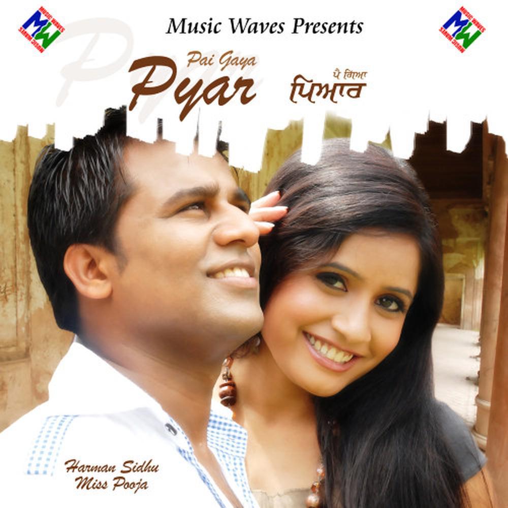 Jodi Sajjri Viyah