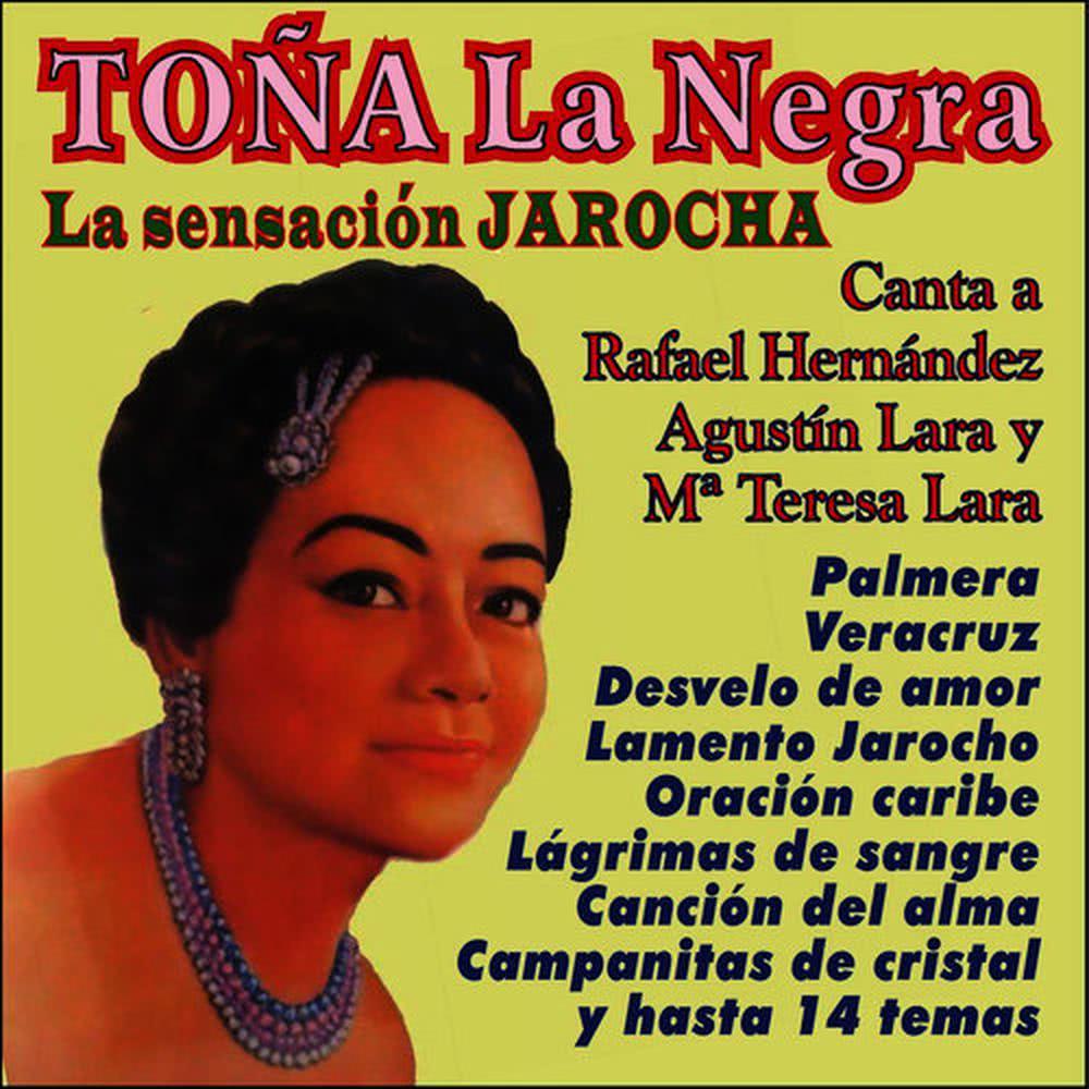 Canta, Canta