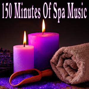 ดาวน์โหลดและฟังเพลง Simple Zen Music พร้อมเนื้อเพลงจาก Meditation Spa Society
