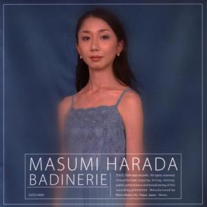 收聽Harada Masumi的Eve歌詞歌曲