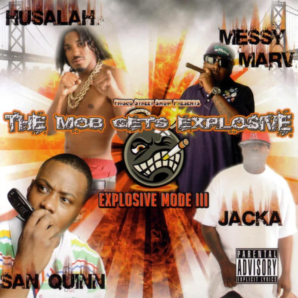 Get Em (Explicit)