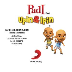 ดาวน์โหลดและฟังเพลง Sahabat Selamanya พร้อมเนื้อเพลงจาก Padi