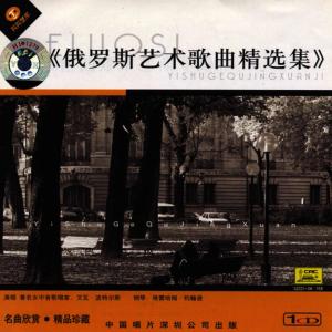 收聽Boteersi Aiwa的Matin歌詞歌曲