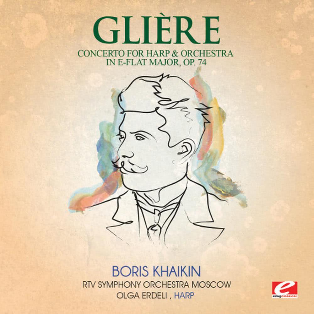 Concerto for Harp & Orchestra in E-Flat Major, Op. 74: III. Allegro giocoso