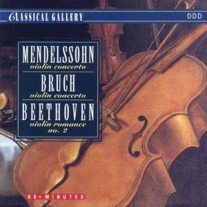 ดาวน์โหลดและฟังเพลง Romance for Violin in F Major, Op. 50 พร้อมเนื้อเพลงจาก New Philharmonic Orchestra