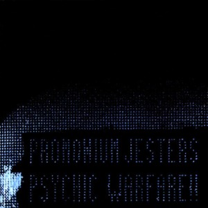 ดาวน์โหลดและฟังเพลง XXXXXXXXXX - [for your protection] พร้อมเนื้อเพลงจาก Promonium Jesters