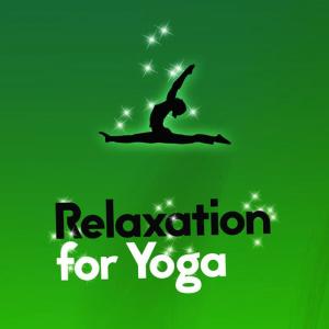 收聽Relaxation Yoga Instrumentalists的Apollo歌詞歌曲