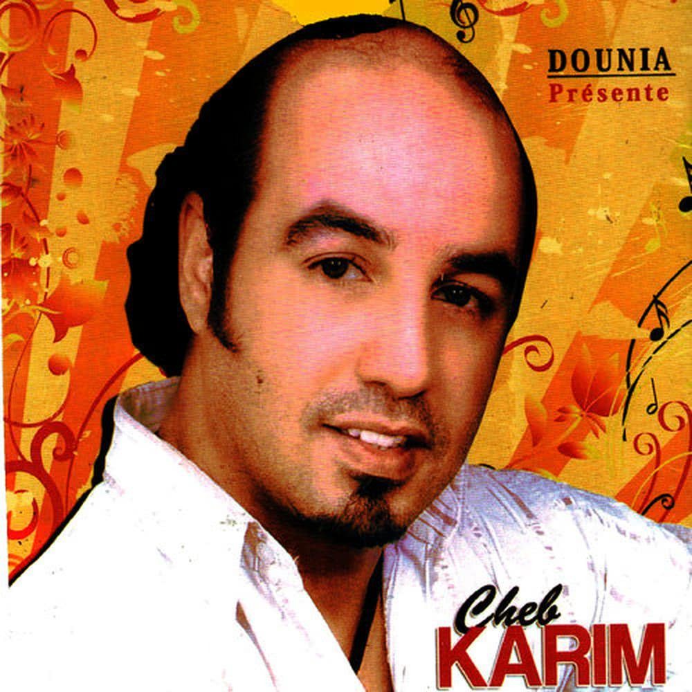 Kounti tepromilie