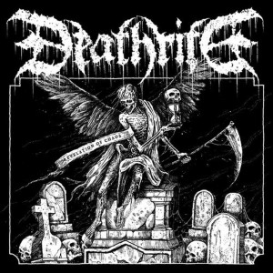 ดาวน์โหลดและฟังเพลง Toxic Hammer พร้อมเนื้อเพลงจาก Deathrite