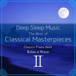 ดาวน์โหลดและฟังเพลง Piano Concerto No. 2, Op. 21 พร้อมเนื้อเพลงจาก Relax α Wave