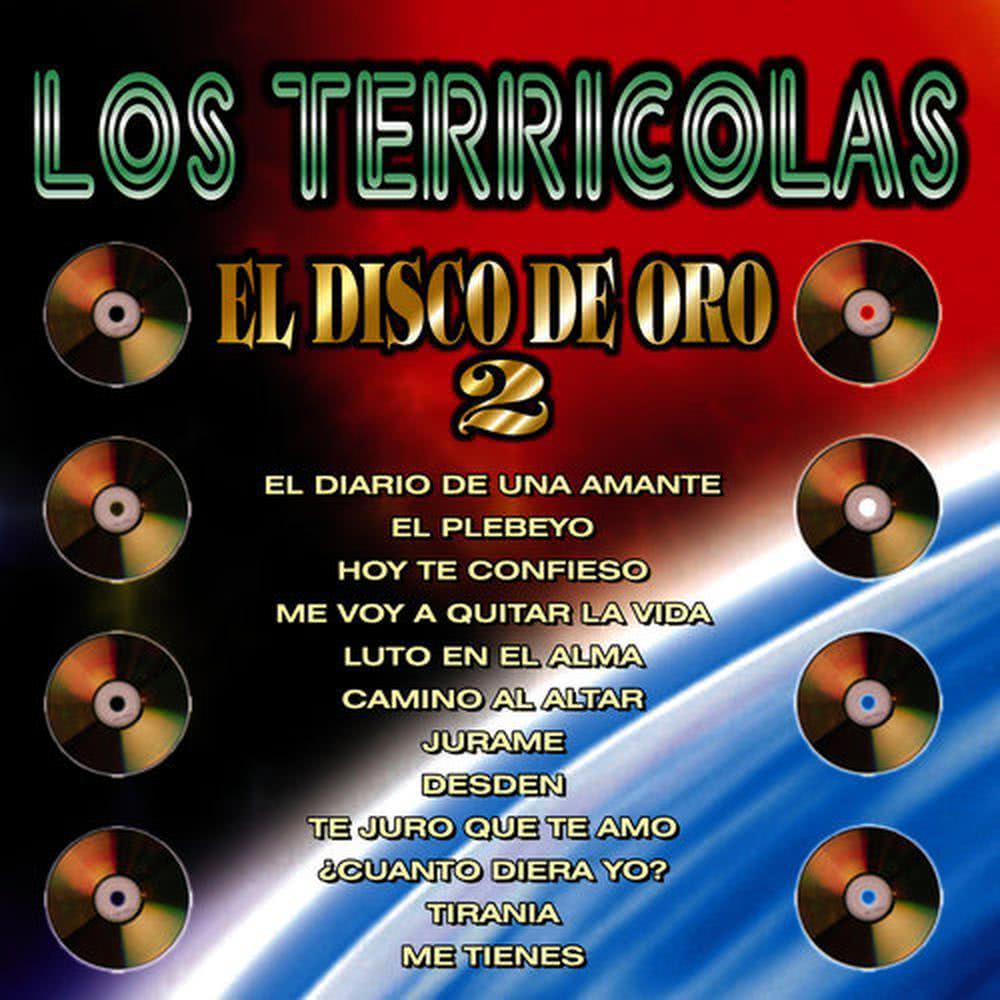 Me Tienes