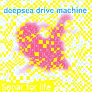 收聽deepsea drive machine的Nothings gonna change歌詞歌曲