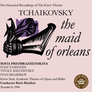 Kirov State Academic Theatre of Opera and Ballet的專輯Tchaikovsky: The Maid of Orleans