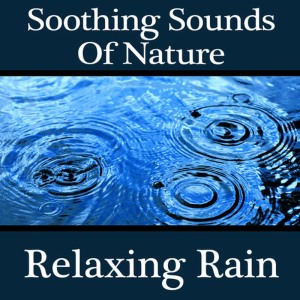 ดาวน์โหลดและฟังเพลง Thunderstorm 2 พร้อมเนื้อเพลงจาก Pro Sound Effects Library
