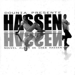 ดาวน์โหลดและฟังเพลง Relation พร้อมเนื้อเพลงจาก Cheb hassen