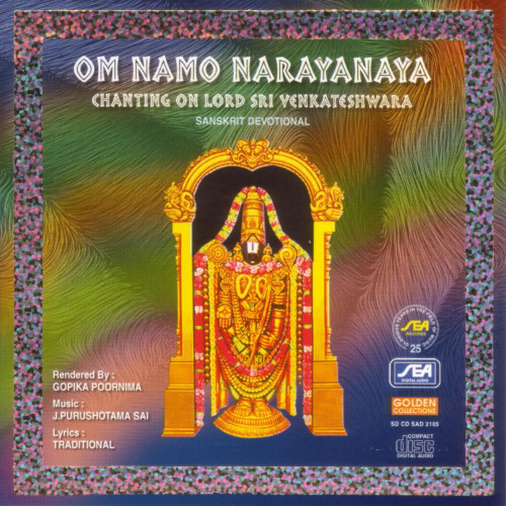 Om Namo Narayannayta Chanting