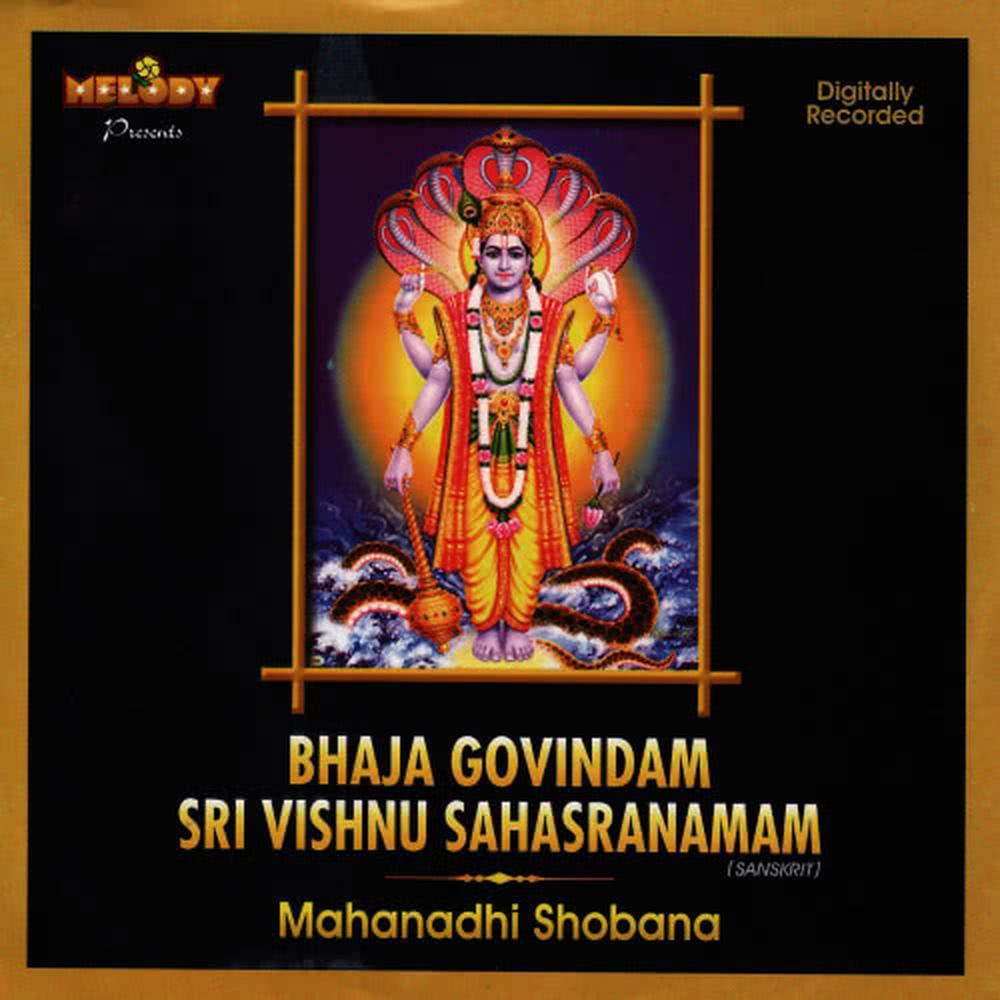 Bhaja Govindam