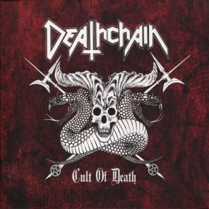 收聽Deathchain的In the Crypt of Vengeance (Explicit)歌詞歌曲