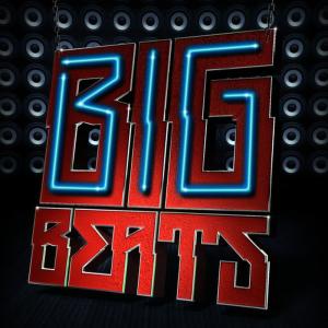 ดาวน์โหลดและฟังเพลง Titanium พร้อมเนื้อเพลงจาก Ultimate Dance Hits