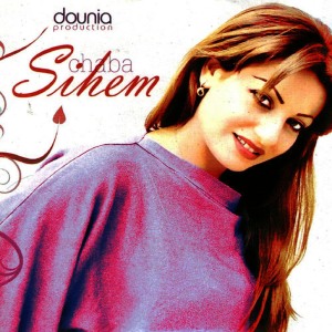 ดาวน์โหลดและฟังเพลง Raki fiancé พร้อมเนื้อเพลงจาก Chaba Sihem