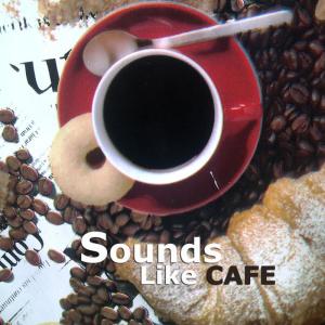 ดาวน์โหลดและฟังเพลง Caravan พร้อมเนื้อเพลงจาก Erroll Garner