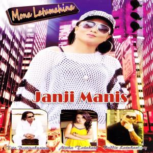 อัลบัม Mona Latumahina Janji Manis ศิลปิน Tito Pattisahusiwa