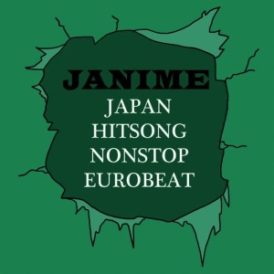 อัลบัม Japan Hitsong Nonstop Eurobeat Janime ศิลปิน Earth Project