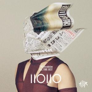 ดาวน์โหลดและฟังเพลง vestige-ヴェスティージ- พร้อมเนื้อเพลงจาก T. M. Revolution
