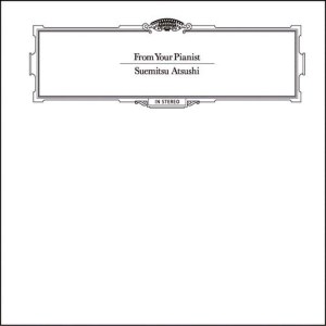 ดาวน์โหลดและฟังเพลง Lazy Line Painter Jane feat. Sakamoto Maaya พร้อมเนื้อเพลงจาก Atsushi Suemitsu