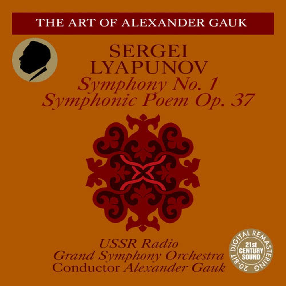 Symphony No. 1 in B Minor, Op. 12: II. Andante sostenuto