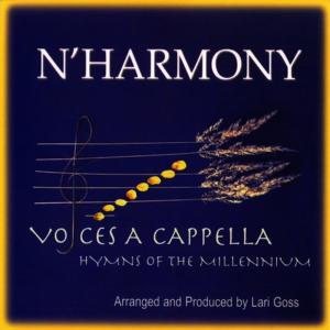 收聽N' Harmony的Everybody Will Be Happy over There/When We All Get to Heaven歌詞歌曲