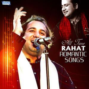ดาวน์โหลดและฟังเพลง Rabba Ve Mera Yaar พร้อมเนื้อเพลงจาก Rahat Fateh Ali Khan