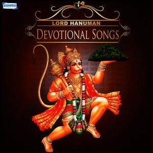 Manoj Krishnan的專輯Lord Hanuman Devotional Songs