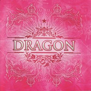 ดาวน์โหลดและฟังเพลง Aquellos Recuerdos พร้อมเนื้อเพลงจาก Dragon